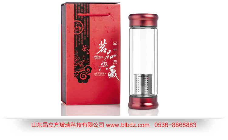 雙層玻璃杯怎么刻印圖案？