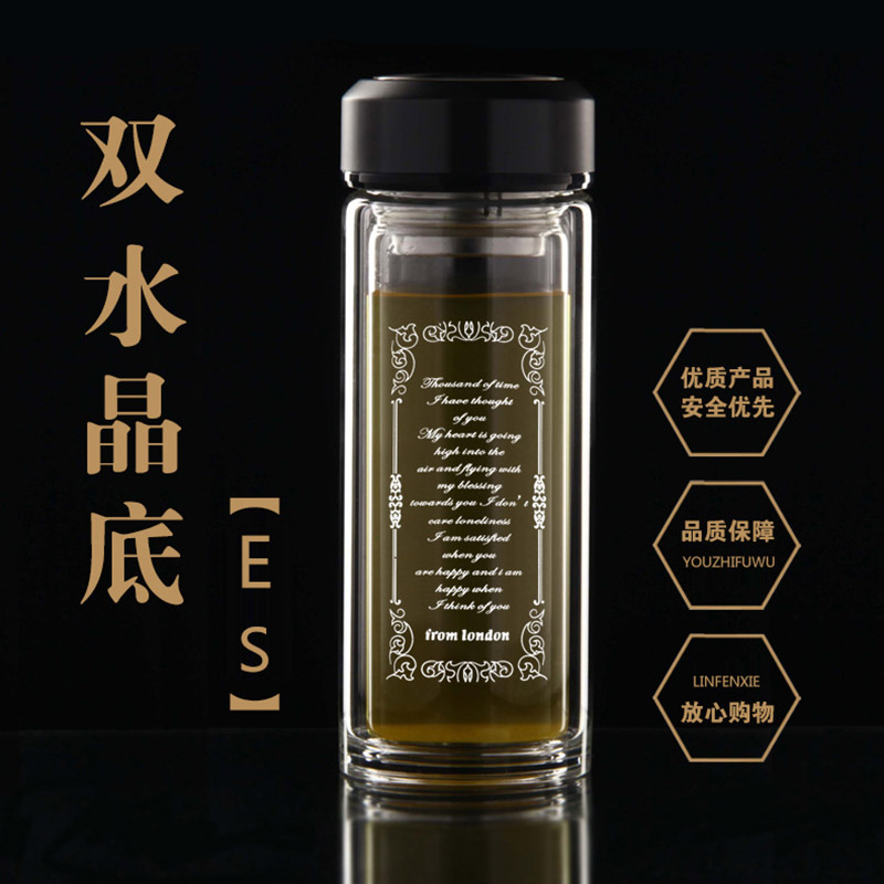 對(duì)健康有益水杯有那些？-廣告杯